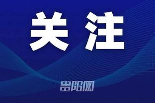 江南手游app下载截图0